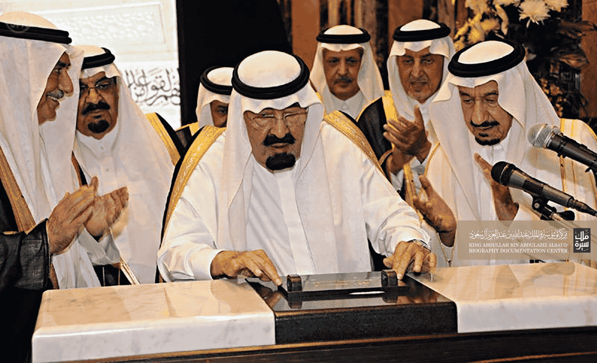 King Abdullah Biography: The Visionary Leader Who Transformed Saudi Arabia