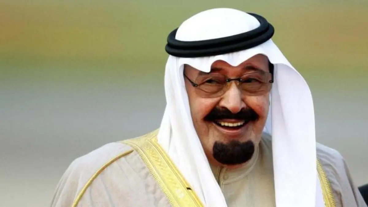 King Abdullah bin Abdulaziz Al Saud